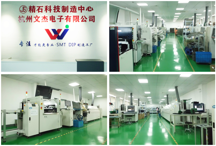 sit stand desk control box manufacturers.png sit stand desk control box manufacturers.png