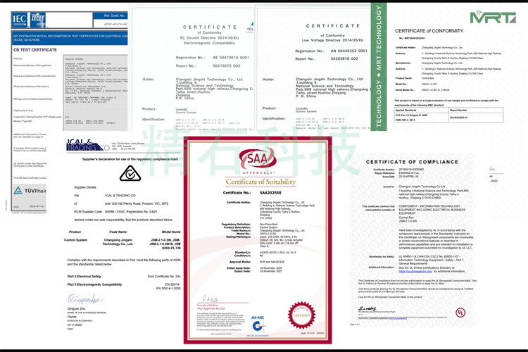 China standing desk controller certificates.jpg