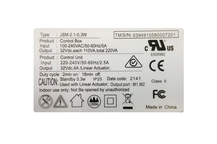 China control box label