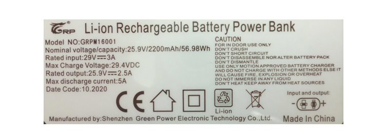 China battery bank (2) China battery bank (2)