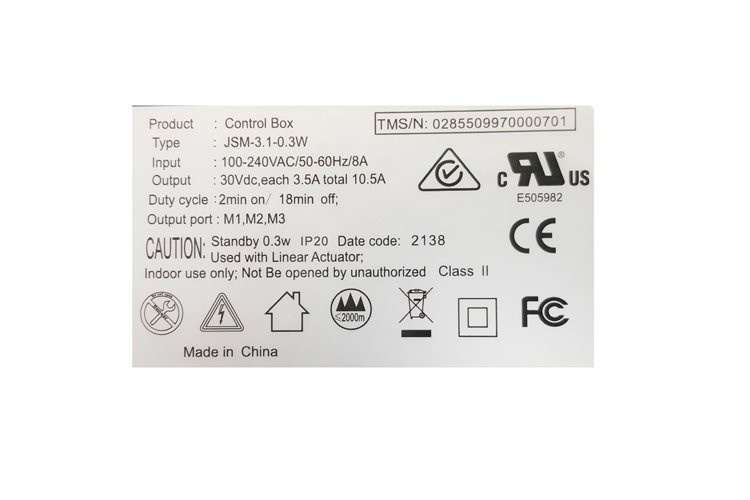 China 3 motor control box label