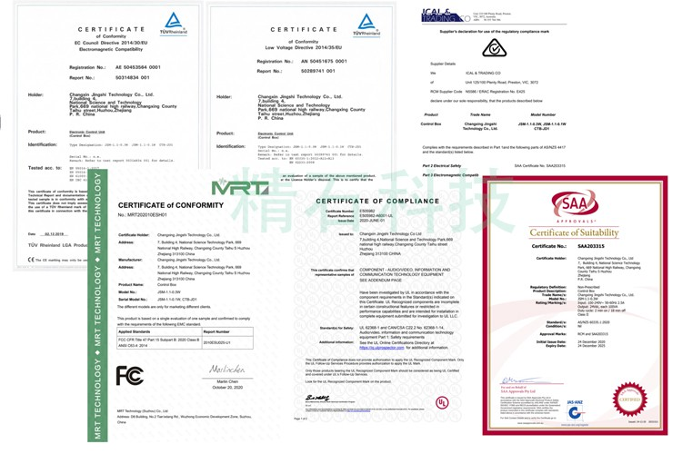 China standing desk control box certificates 1